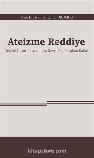 Ateizme Reddiye