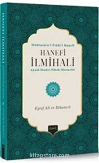 Hanefi İlmihali (Karton Kapak)