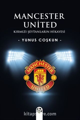 Mancester United