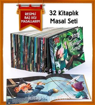 Resimli Baş Ucu Masallarım (32 Kitaplık Masal Seti)