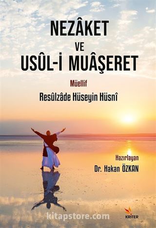 Nezaket ve Usûl-i Muaşeret