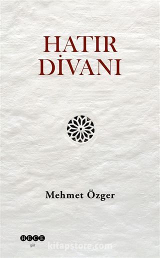 Hatır Divanı