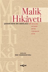 Malik Hikayeti