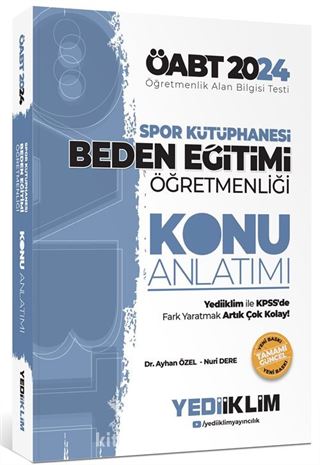 2024 ÖABT Spor Kütüphanesi Beden Eğitimi Öğretmenliği Konu Anlatımı