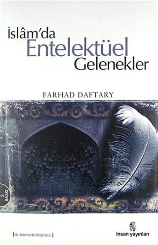 İslam'da Entelektüel Gelenekler