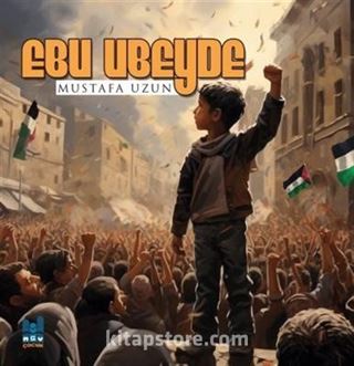 Ebu Ubeyde