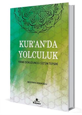 Kur'an'da Yolculuk