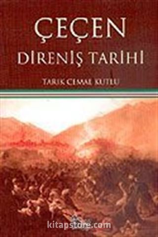 Çeçen Direniş Tarihi