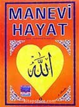 Manevi Hayat (Cep)