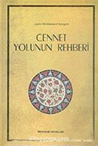 Cennet Yolunun Rehberi