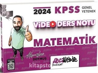 2024 KPSS Genel Yetenek Matematik Video Ders Notu