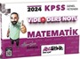 2024 KPSS Genel Yetenek Matematik Video Ders Notu