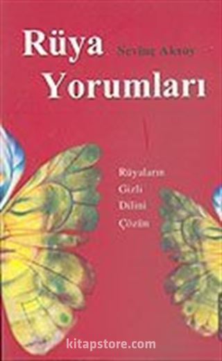 Rüya Yorumları