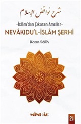 Nevakıdu'l-İslam Şerhi