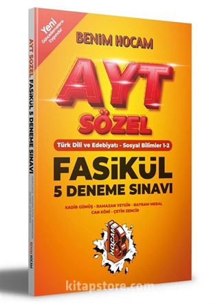 2023 AYT Sözel 5 Fasikül Deneme Sınavı