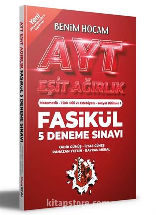 2023 AYT Eşit Ağırlık 5 Fasikül Deneme Sınavı