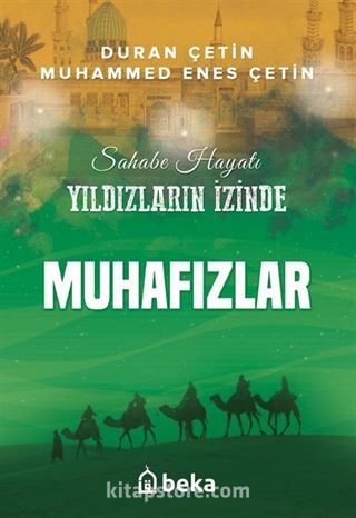 Muhafızlar / Yıldızların İzinde