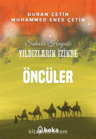 Öncüler / Yıldızların İzinde