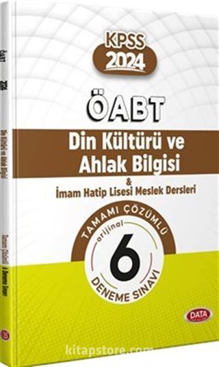 ÖABT Din Kültürü Ve Ahlak Bilgisi