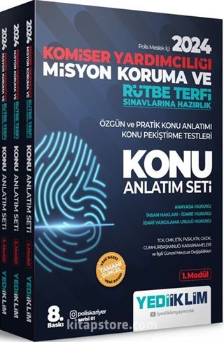 2024 Komiser Yardımcılığı Misyon Koruma ve Rütbe Terfi Sınavlarına Hazırlık Anayasa Hukuku - İnsan Hakları - İdare Hukuku - İdari Yargılama Usulü Hukuku Konu Anlatım Seti (3 Kitap)