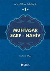 Muhtasarf Sarf - Nahiv / Arap Dili ve Edebiyatı