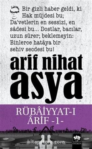 Rübaiyyat-ı Arif 1