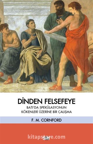 Dinden Felsefeye