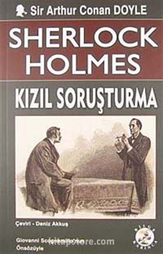 Kızıl Soruşturma