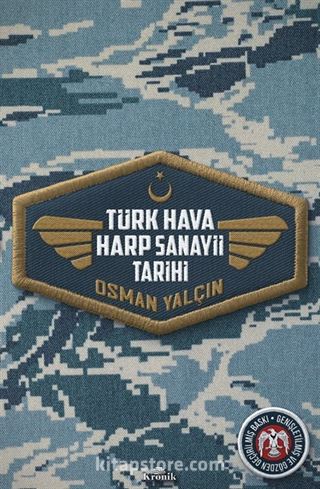 Türk Hava Harp Sanayii Tarihi