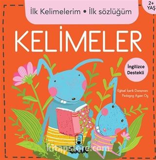 Kelimeler / İlk Kelimelerim İlk Sözlüğüm