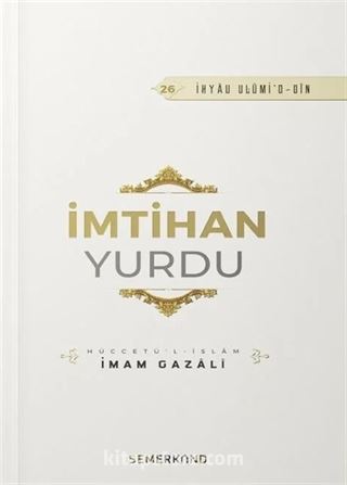 İmtihan Yurdu