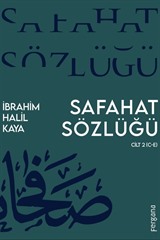 Safahat Sözlüğü Cilt 2 (C-E)