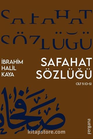 Safahat Sözlüğü