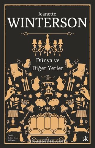 Dünya ve Diğer Yerler