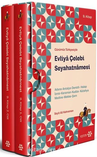 Günümüz Türkçesiyle Evliya Çelebi Seyahatnamesi 9. Kitap 2 Cilt (Kutulu)