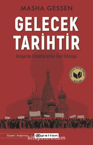 Gelecek Tarihtir