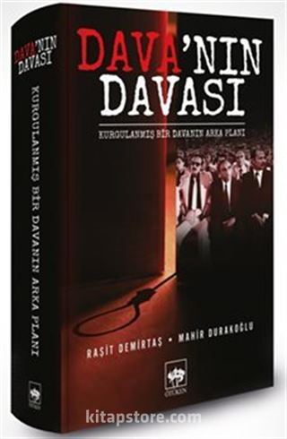 Dava'nın Davası