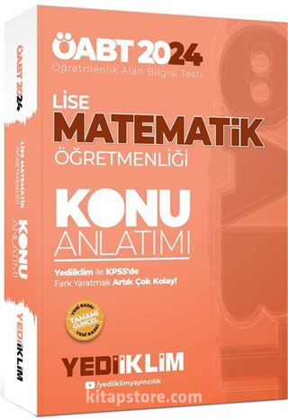 2024 ÖABT Lise Matematik Öğretmenliği Konu Anlatımı