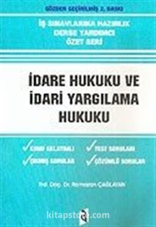 İdare Hukuku ve İdari Yargılama Hukuku