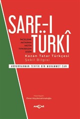 Sarf-ı Türki