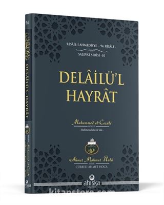 Delailül Hayrat (Orta Boy) (Ciltli)