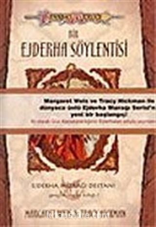 Bir Ejderha Söylentisi