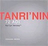 Tanrı'nın 72 Adı