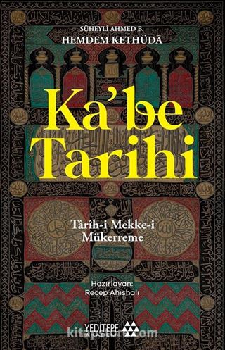 Ka'be Tarihi