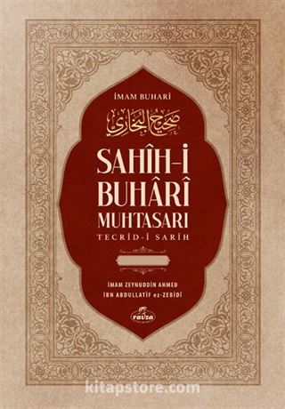 Sahih-i Buhari Muhtasarı Tecrid-i Sarih ve Tercemesi (2 Cilt Tahkikli)