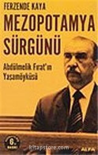 Mezopotamya Sürgünü