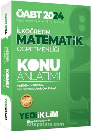 2024 ÖABT İlköğretim Matematik Öğretmenliği Konu Anlatımı