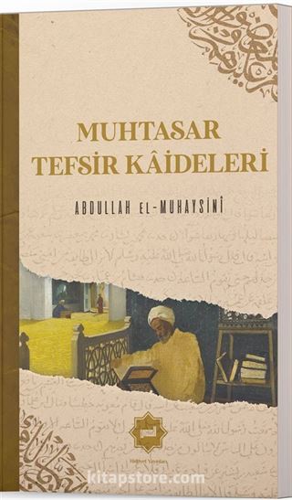 Muhtasar Tefsir Kaideleri