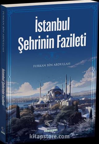 İstanbul Şehrinin Fazileti