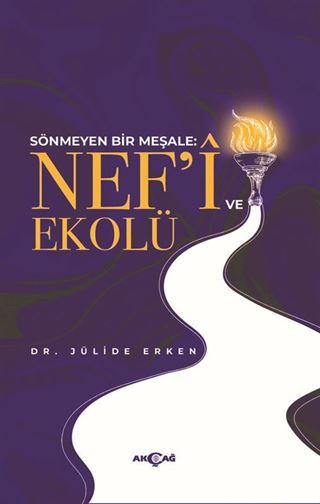 Nef'i ve Ekolü